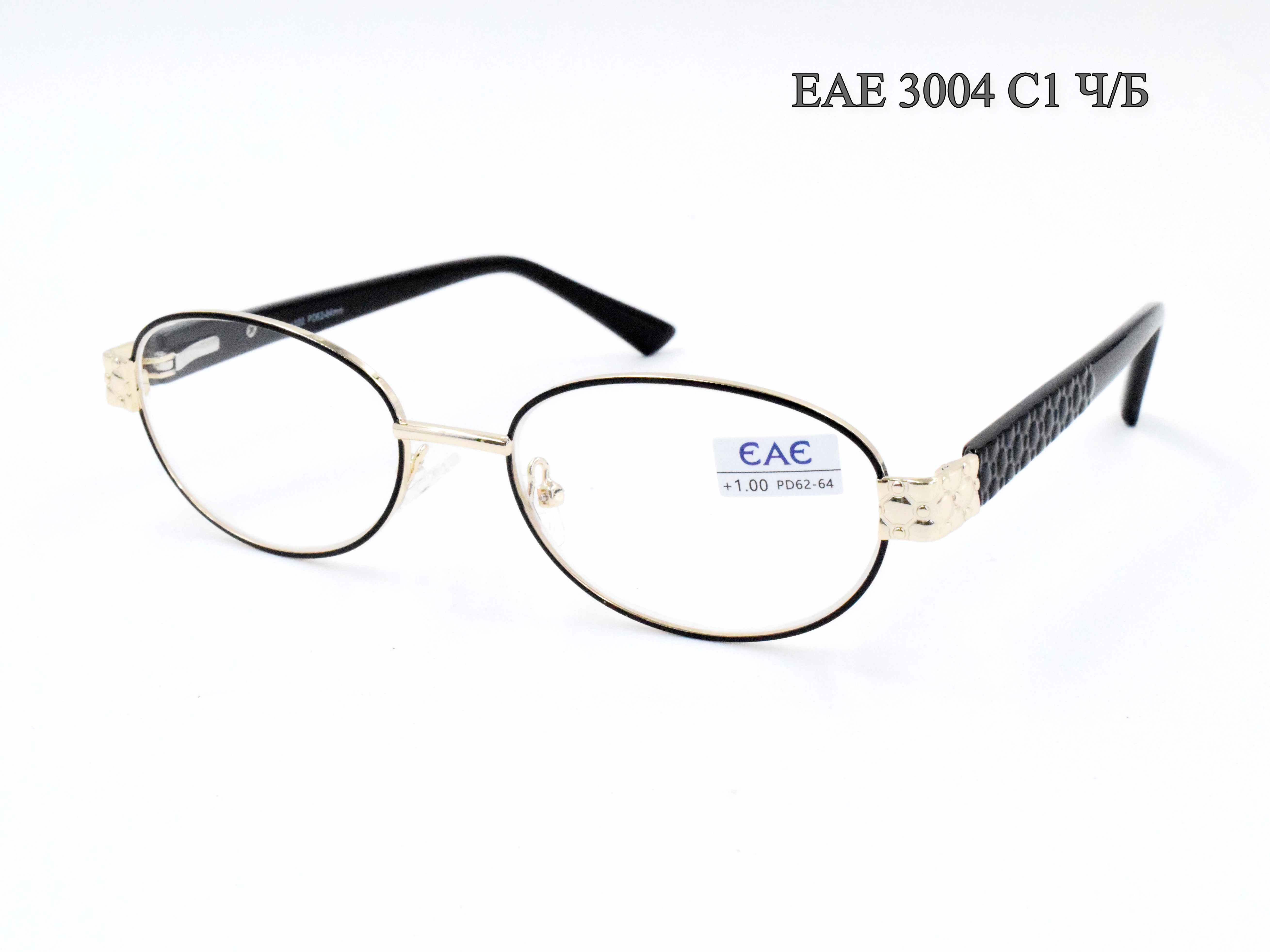 ЕАЕ 3004 С1 Ч/Б флекс